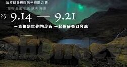 麻豆传媒线上-深入观察，麻豆传媒在线平台的时代景象与影响