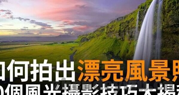 茄子视频app成人-茄子视频app，成人娱乐的灰色地带