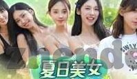 日韩精品人妻av一区二区三区-日韩文化中的家庭角色探索——以人妻题材的影视内容为视角