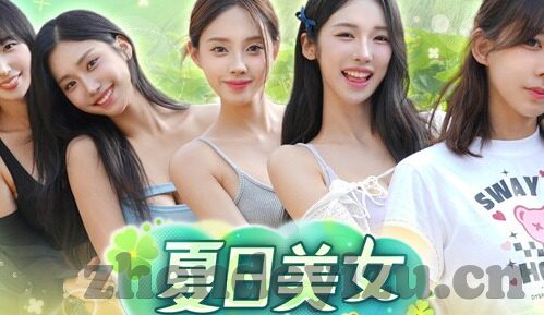 糖心vlog免费版在线观看-热门话题，解锁糖心vlog的免费版在线观看体验